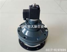 DYM-60淹沒(méi)脈沖閥-脈沖閥-脈沖閥