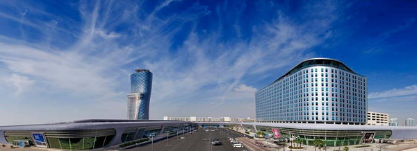 ADNEC Centre Abu Dhabi